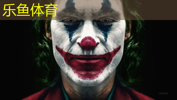 乐鱼体育,动感单车会腿粗嘛