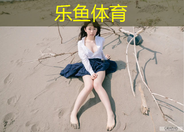 乐鱼体育,家庭健身双杠