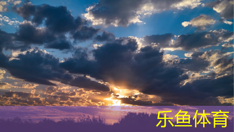 乐鱼体育,双杠安装标准尺寸规格表格图