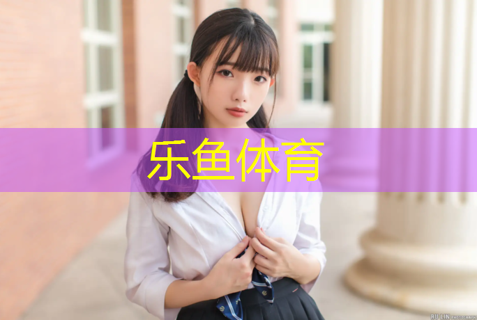 leyu·乐鱼(中国)体育官方网站,青蛙跳荷叶练习体操垫