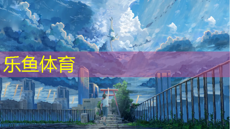 <strong>leyu·乐鱼(中国)体育官方网站,家用小中型乒乓球台推荐</strong>