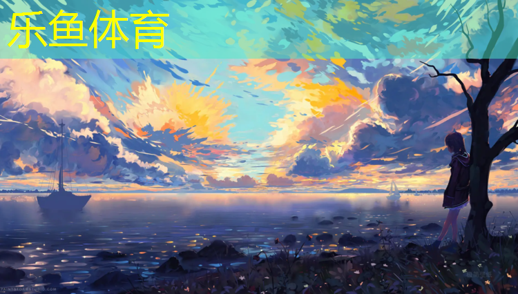 <strong>乐鱼体育官方网站,西安塑胶跑道工具</strong>