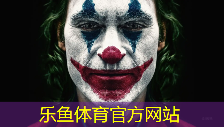 <strong>乐鱼体育官方网站,沧州小区塑胶跑道寿命</strong>