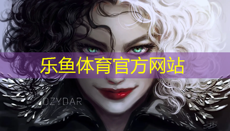 leyu·乐鱼(中国)体育官方网站,东莞工程塑胶跑道价格查询