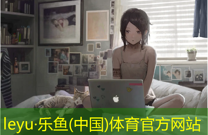 <strong>乐鱼体育,塑胶跑道会不会滑</strong>