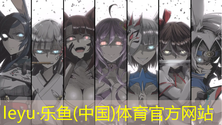 <strong>乐鱼体育,塑胶跑道胶黏剂性能测试</strong>