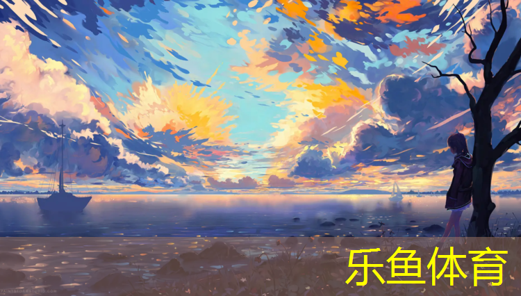 <strong>leyu·乐鱼(中国)体育官方网站,韶关耐磨塑胶跑道铺设</strong>