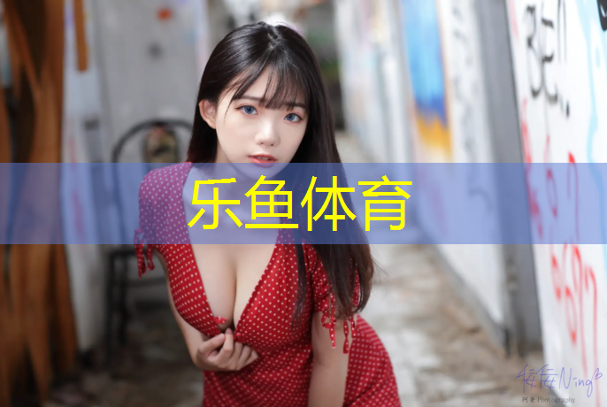 安尚跑步机