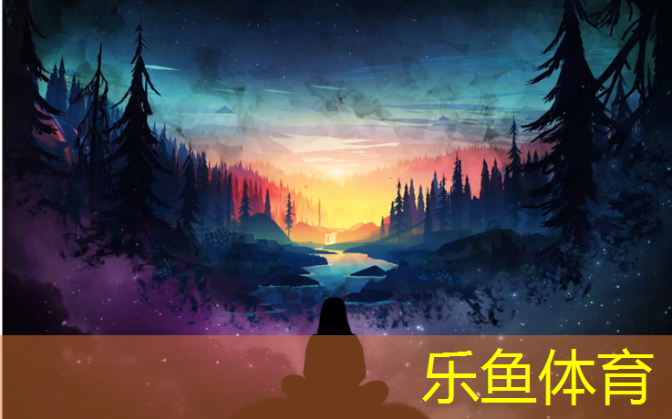 历城区塑胶跑道