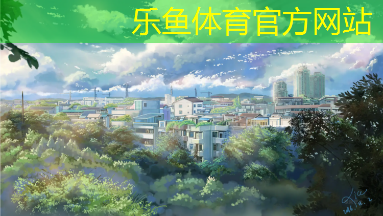 梧州体育塑胶跑道