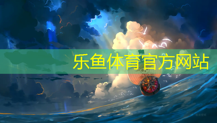 体操海绵垫幼儿游戏