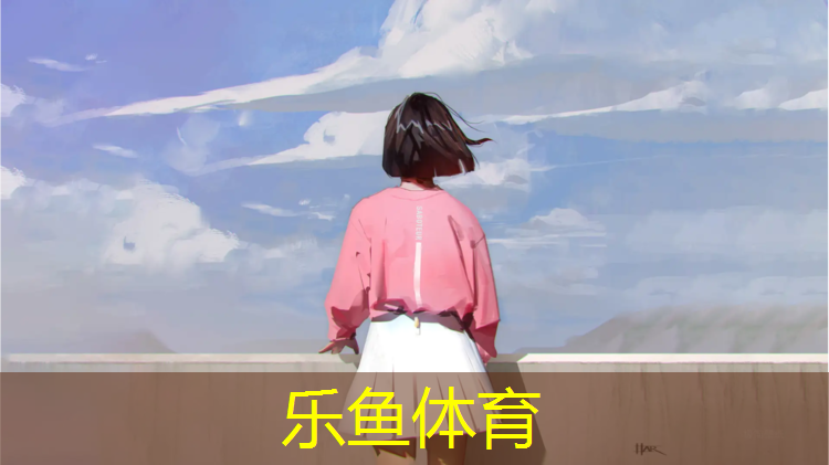 体操垫的用法和用量是多少合适