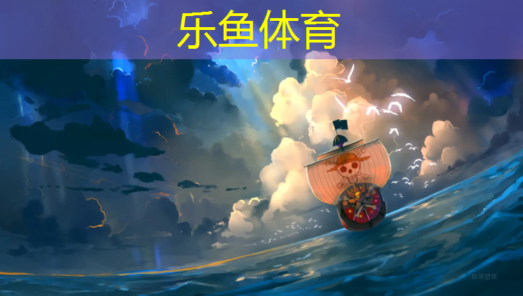 新网球网球王子世界大赛