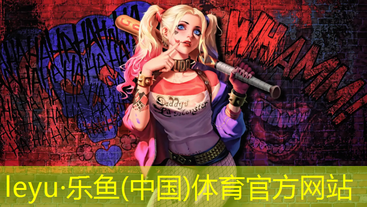 帆布体操垫很臭