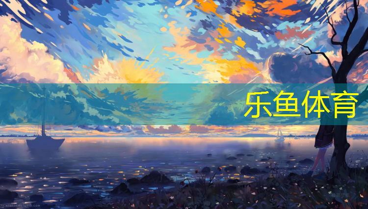跆拳道运动员用的什么护具