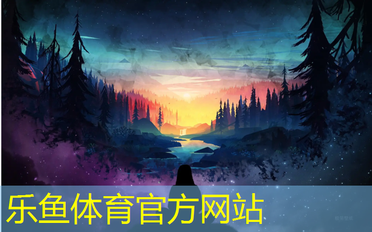 鞍山塑胶跑道胶水