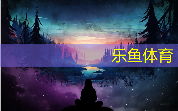 亚克力塑胶跑道