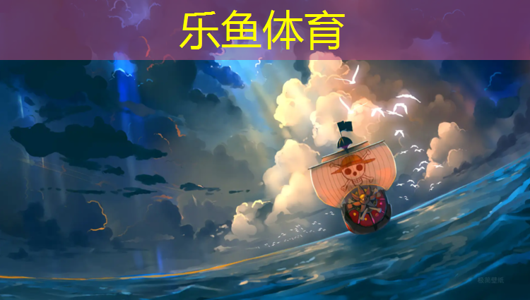 安阳彩色塑胶跑道