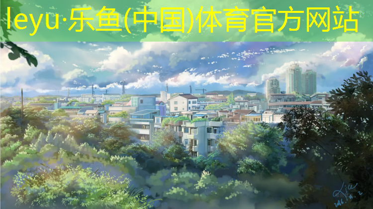 青州户外塑胶跑道