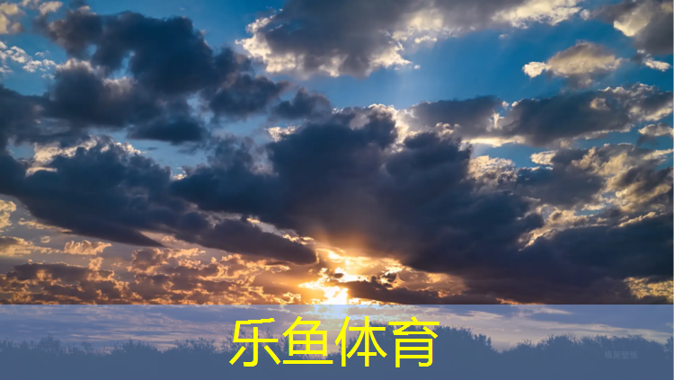 佛山透气塑胶跑道