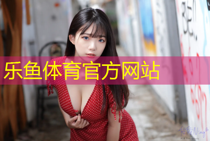 松江区舞台塑胶跑道建设