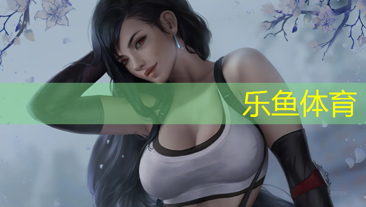 塑胶跑道镶嵌灯