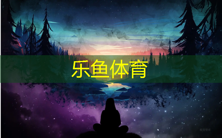 乒乓球舞蹈体操