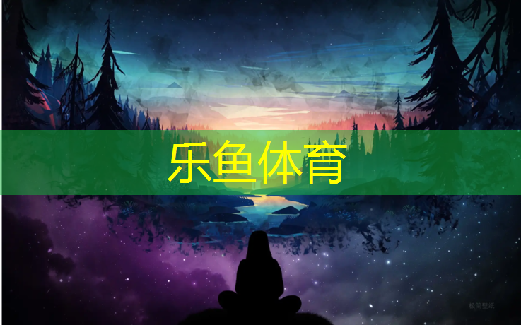 体操训练馆回弹垫