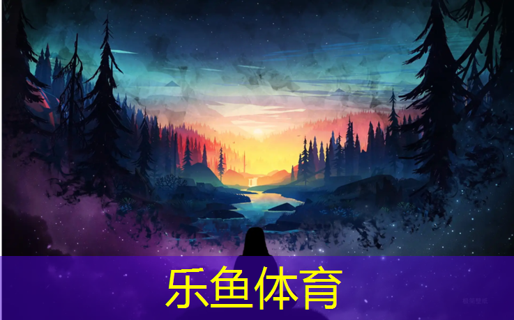 沈阳颗粒塑胶跑道
