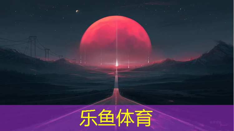 艺术体操球怎么接