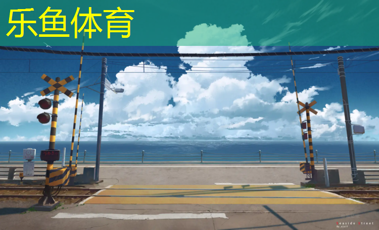 自贡复合塑胶跑道