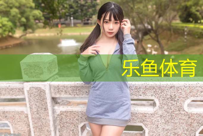 一般标准长度的乒乓球台