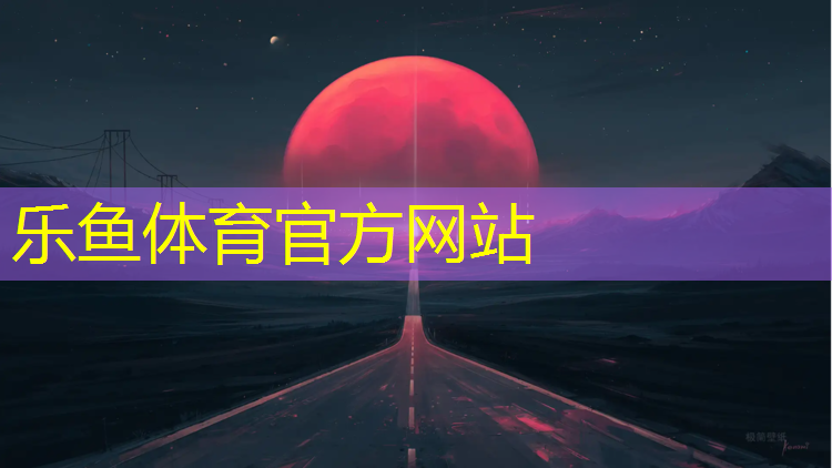 室内健身4