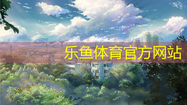体操垫跳上跳下