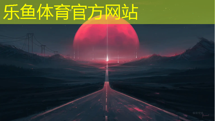 跆拳道护具最普通的
