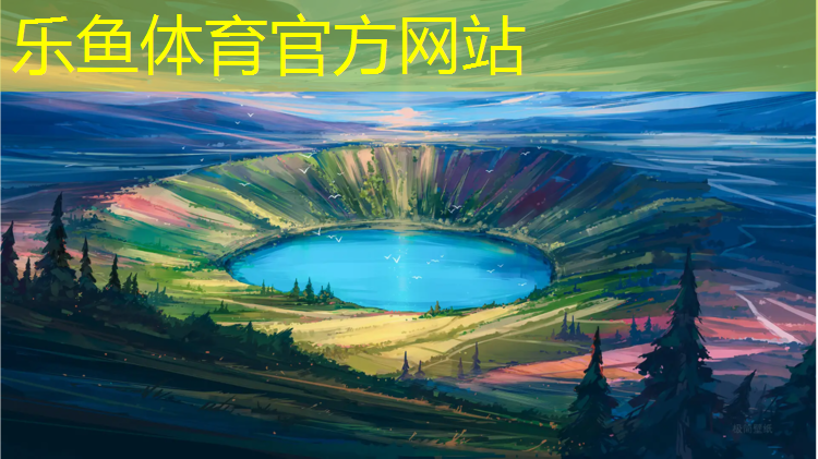 跆拳道乐打护具有哪些作用