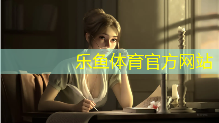 文山塑胶跑道建设