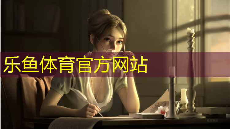 泗阳公园塑胶跑道