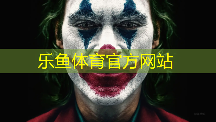 梅州塑胶跑道材料