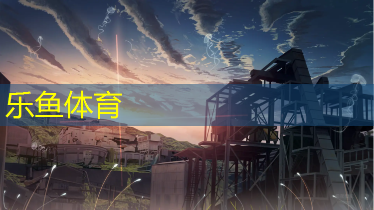 佛山自结纹塑胶跑道