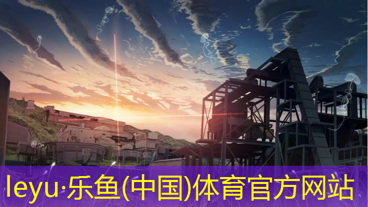 塑胶跑道怎样补缝隙好呢