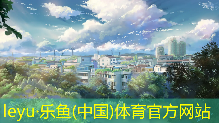 沭阳预制型塑胶跑道