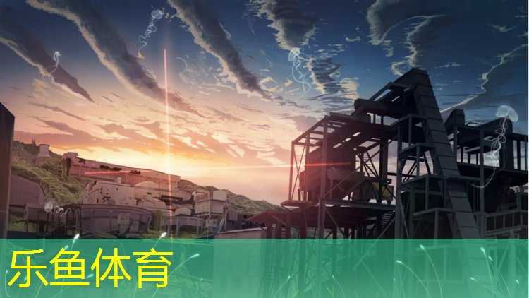 铜仁田径场塑胶跑道