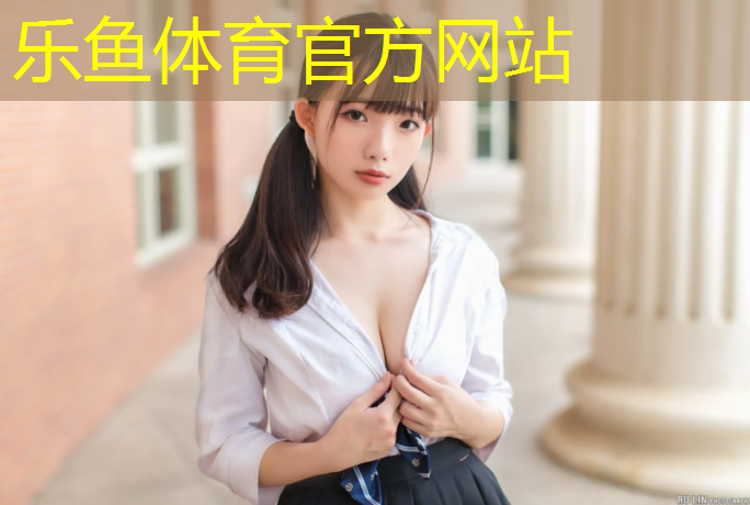 玄武塑胶跑道施工