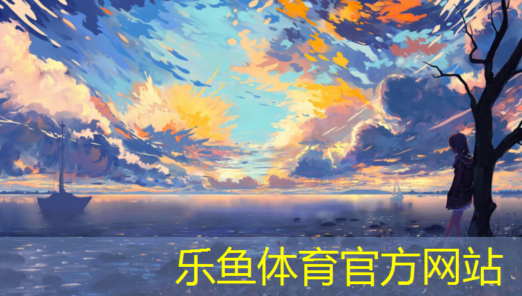 宜良塑胶跑道施工工艺