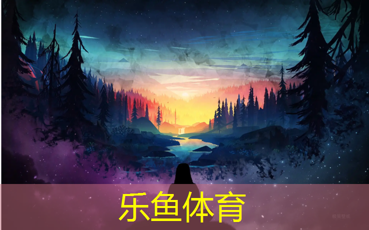 伊宁塑胶跑道机械
