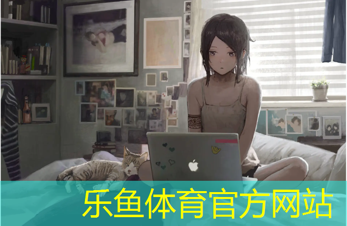 塑胶跑道23年