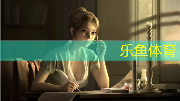 塑胶跑道厚度怎么算