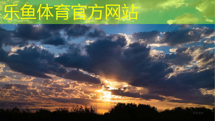 珠海高中塑胶跑道尺寸多少