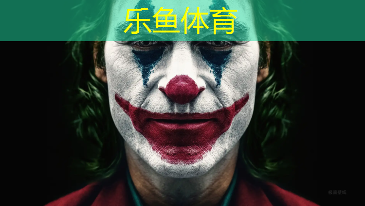 海南步道塑胶跑道胶水